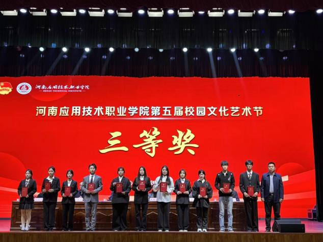 582B1